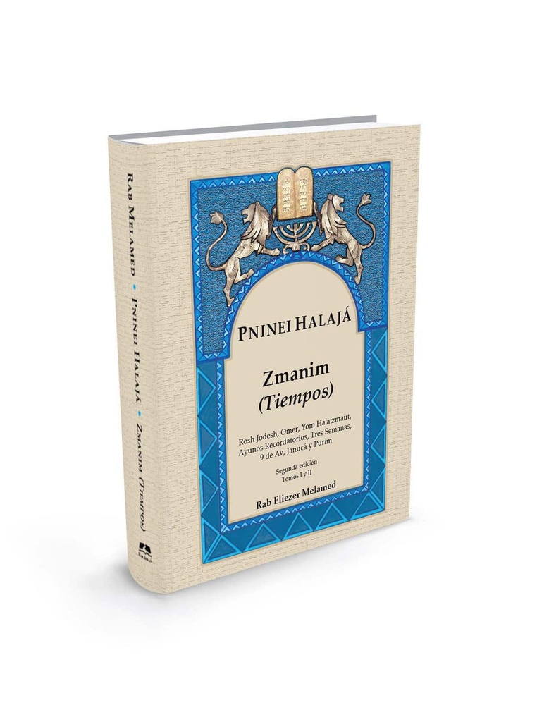 [9789659238606] Serie Pninei Halajá | Zmanim (Tiempos)