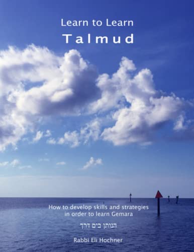 Learn to Learn Talmud
