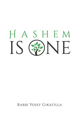 HaShem Is One: Ginat Egoz