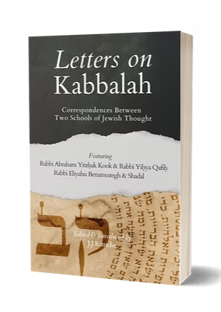 Letters on Kabbalah: Correspondences Between Two Schools of Jewish Thought