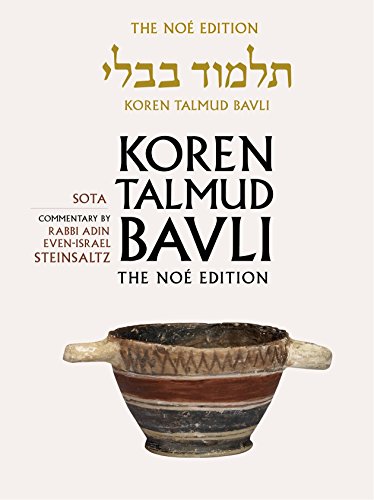 Sota | Koren Talmud Bavli, Noé Edition | Volume 20 in the series | Hebrew/English edition | Large | Color