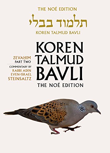 Zevahim 2 | Volume 34 in the series | Koren Talmud Bavli, Noé Edition | Hebrew/English edition | Large | Color