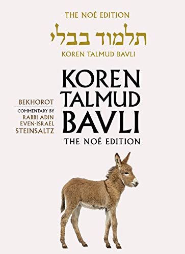 Bekhorot | Koren Talmud Bavli, Noé Edition | Volume 39 in the series | Hebrew/English edition | Large | Color