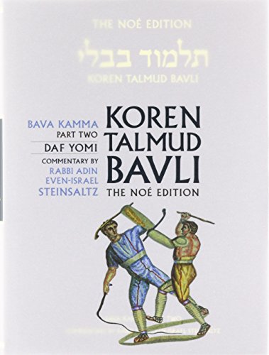 Bava Kamma 2 | Koren Talmud Bavli Noé Edition | Volume 24 in the Series | Medium Size