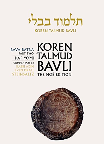 Bava Batra 2 | Koren Talmud Bavli, Noé Edition | Volume 28 in the series | Hebrew/English edition | Medium Size