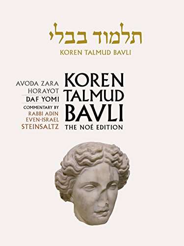 Avoda Zara & Horayot | Koren Talmud Bavli Noé Edition | Volume 32 in the Series | Medium Size