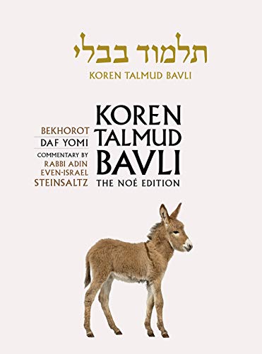 Bekhorot | Koren Talmud Bavli, Noé Edition | Volume 39 in the series | Hebrew/English edition | Medium Size