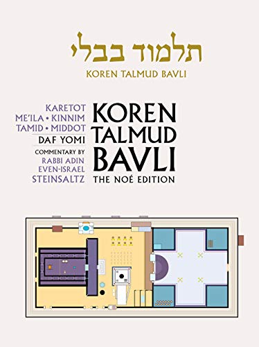 Karet, Me'ila, Tamid | Koren Talmud Bavli Noé Edition | Volume 41 in the Series | Medium Size