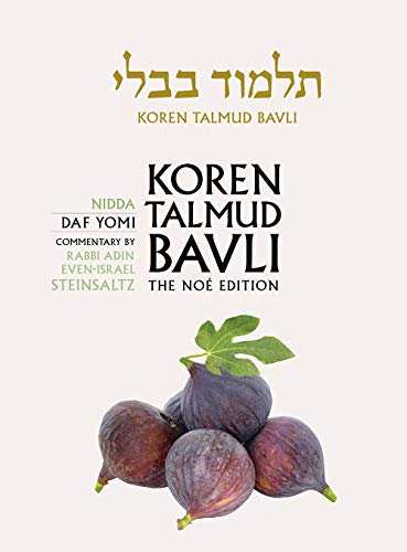 Nidda | Koren Talmud Bavli, Noé Edition | Volume 42 in the series | Hebrew/English edition | Medium Size