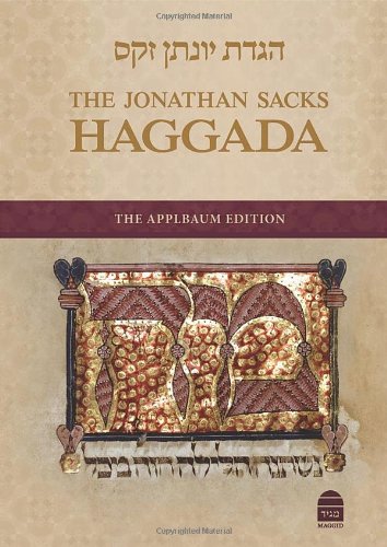 The Jonathan Sacks Haggada | Passover Haggadah