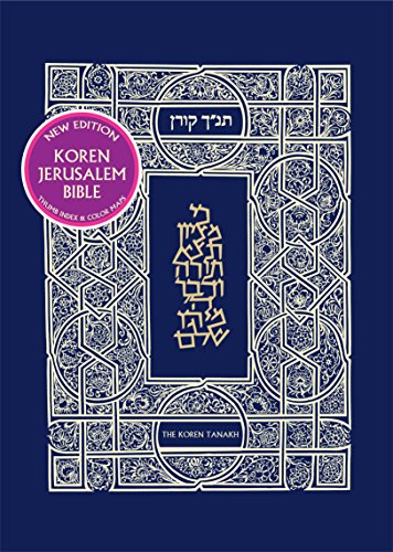Koren Jerusalem Tanakh With Thumb Tabs (Hebrew Edition)