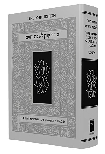 The Koren Sacks Siddur for Shabbat and Hagim | Ashkenaz