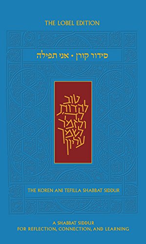 Koren Ani Tefilla Shabbat Siddur, Ashkenaz, Compact, Hebrew/English (Hebrew and English Edition)