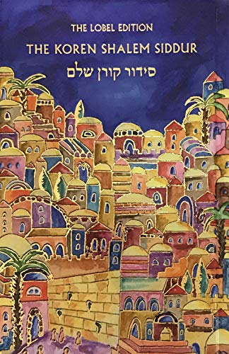 Koren Shalem Siddur with tabs, Compact, Emanuel, Hebrew/English (Hebrew and English Edition)