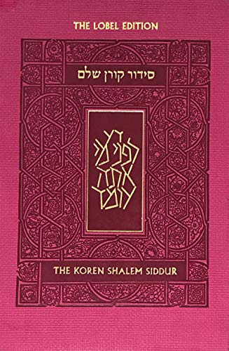 Koren Shalem Siddur With Tabs, Compact, Pink, Hebrew/english (hebrew And English Edition)