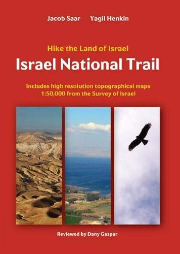 Israel National Trail Fourth Edition (2020)