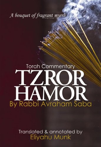 Tzror Hamor: Torah Commentary by Rabbi Avraham Saba (5 volume set)