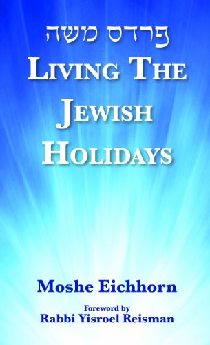 Living the Jewish Holidays