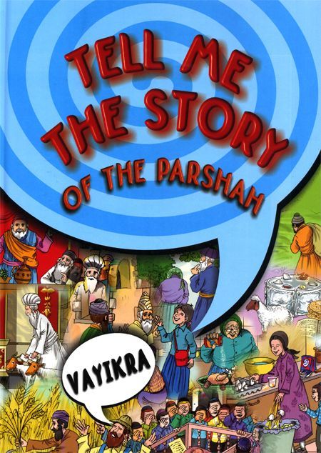 Sefer Vayikra | Tell Me the Story of the Parshah Series | Plastic Covered Pages