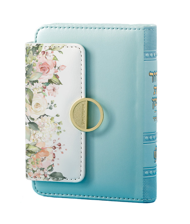 סדור דגם פרחוני | מנטה | 9*12.5 | ע"מ