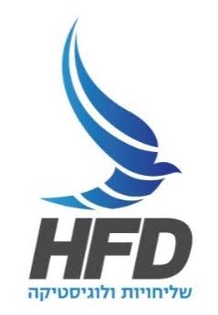 [123456789] HFD Delivery Within Israel 1-7 Business Days