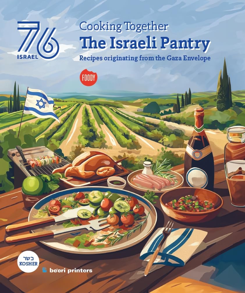 Pre-Order | Cooking Together – The Israeli Pantry