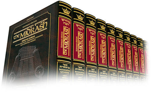 Midrash Rabbah Set | Complete 17 volume set (Chumash+ 5 Megillahs) | Kleinman Edition