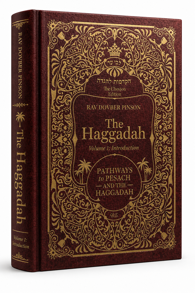 [9781736702635] Pinson Haggadah: Pathways to Pesach and the Haggadah | Rav Dovber Pinson