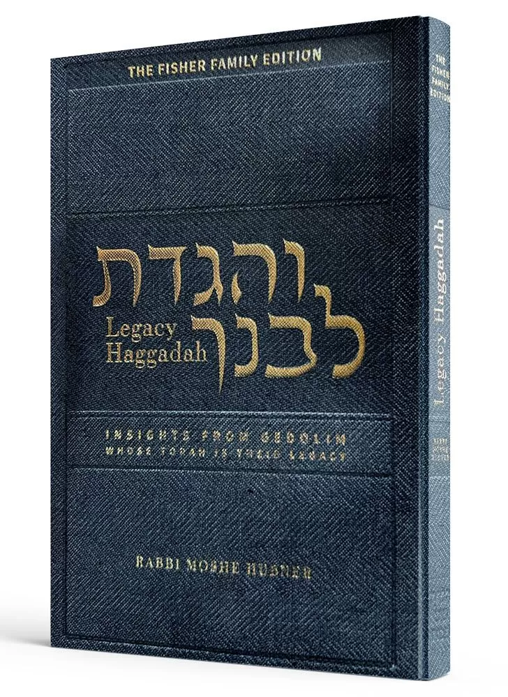 [9781680258189] The Legacy Haggadah: Insights from Gedolim whose Torah is their Legacy