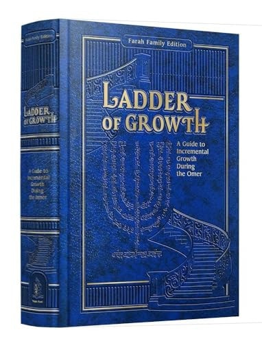 New! Ladder of Growth A guide to incremental growth during the Omer | Compact