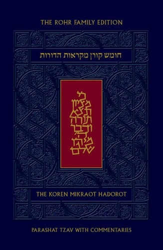 Koren Mikraot Hadorot | Parashat Tzav | Volume 24 | Multilingual Edition 
