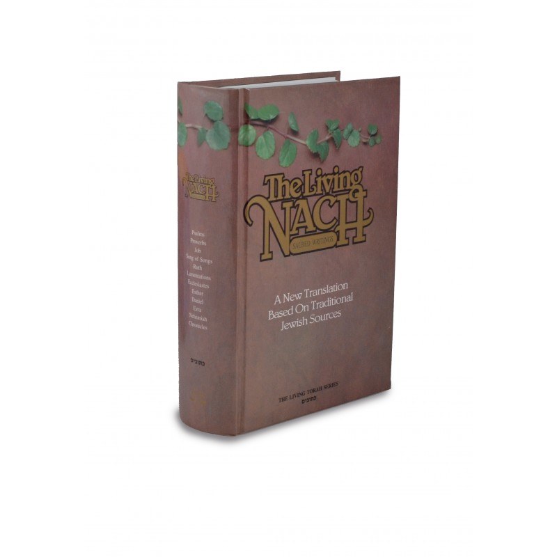 [9780940118294] The Living Nach | The Early Prophets - Nevi'im Reshonim