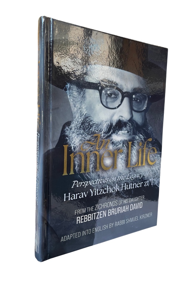An Inner Life Rabbi Hutner