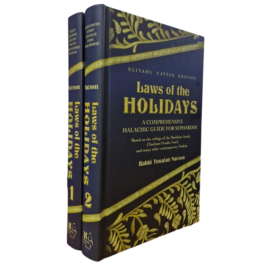 [7664] Laws of the Holidays - Sefardi | 2 Volume Set | Nachson