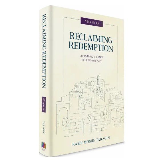 Reclaiming Redemption: Deciphering the maze of Jewish History