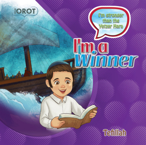 I'm a Winner - Tefillah 6