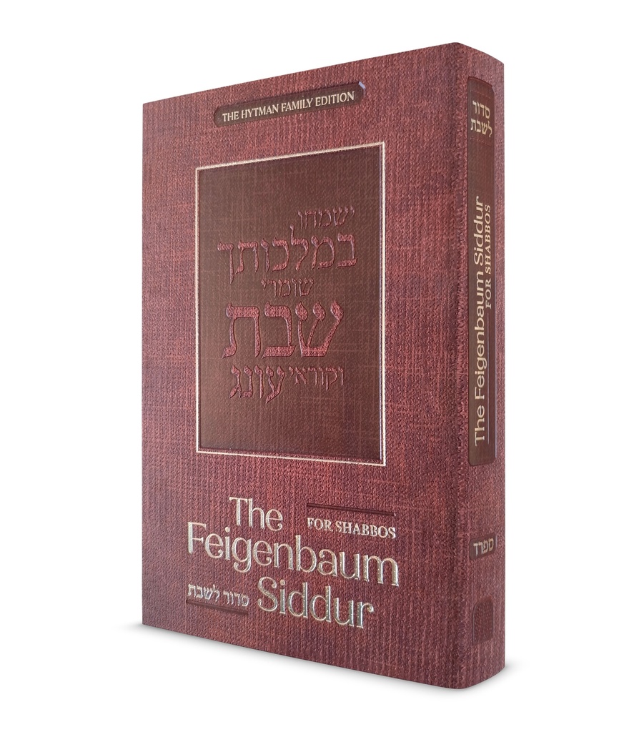 [9781961602724] The Feigenbaum Shabbos Siddur | Nusach Sefard