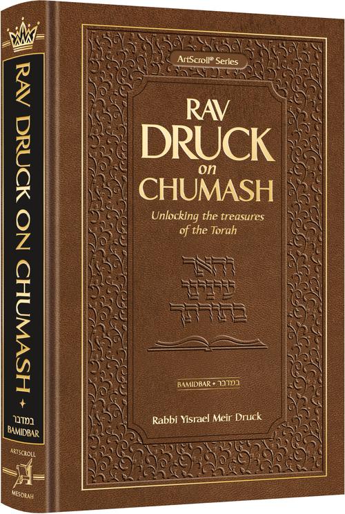 Rav Druck on Chumash - Bamidbar