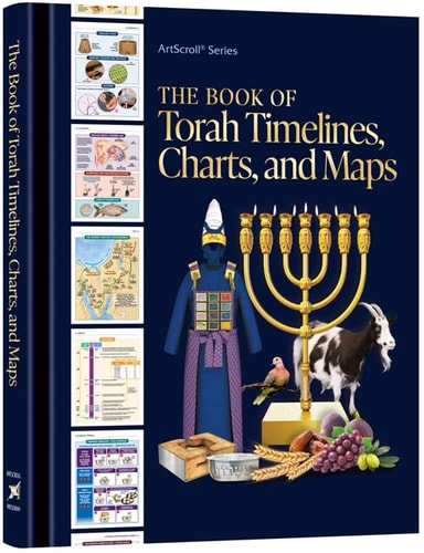 [9781422640654] The Book of Torah Timelines, Charts and Maps | Paperback