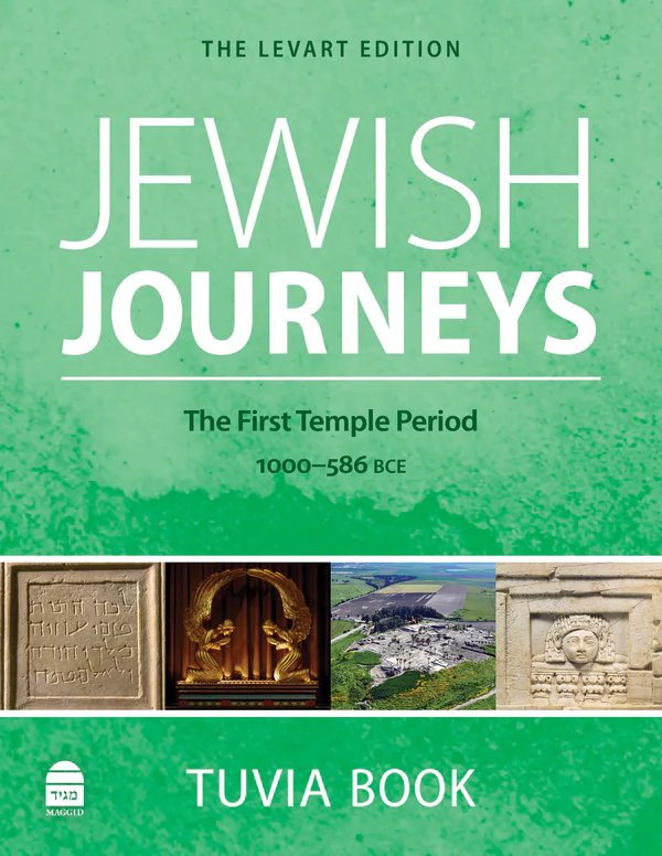 Pre-Order | Jewish Journeys: The First Temple Period: 1000–586 BCE