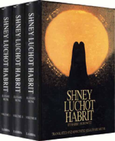 [015722625] Shney Luchot Habrit on the Torah | 3 volumes Set 
