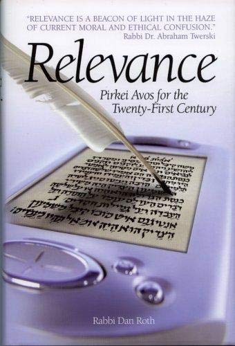 Out of Print | Relevance: Pirkei Avos for 21st Century