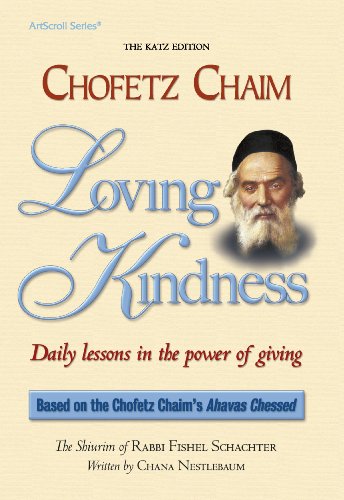 [9781578197460] Loving Kindness: Daily Lessons in the Power of Giving (New)