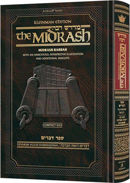 [9781422643754] Sefer Devarim | Midrash Rabbah | Compact Size | Kleinman Edition - Artscroll