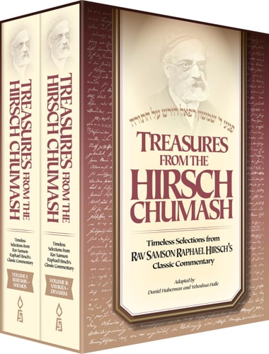 Treasures from the Hirsch Chumash | 2 Volume Boxed Set | Timeless selections from Rav Samson Raphael Hirsch's classic commentary