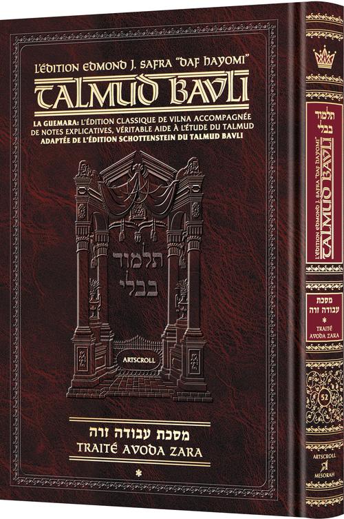 Avoda Zara – Partie 1 | Édition française du Talmud | Format Daf Yomi