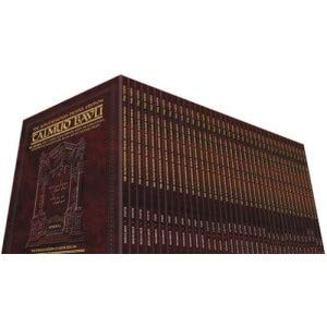 Pre-order | Travel English Talmud Schottenstein - Artscroll | 146 Volume Set