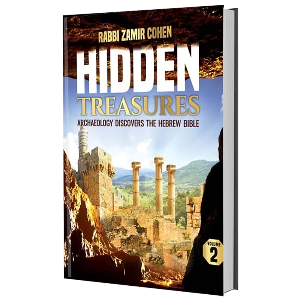 Hidden Treasures - Archaeology Discovers The Hebrew Bible | Volume 2