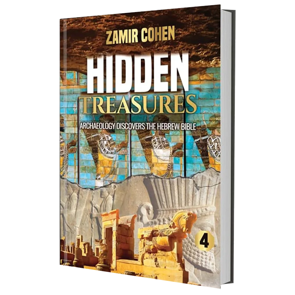 Hidden Treasures - Archaeology Discovers The Hebrew Bible | Volume 4