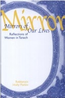 Mirrors of our lives: Reflections of women in Tanach